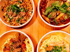 宜宾燃面-贰拾捌味·宜宾燃面(春熙路旗舰店)