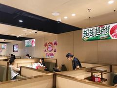 -海底捞火锅(河东万达广场店)