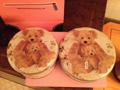 IMG_1398-珍妮曲奇聪明小熊(上环店)