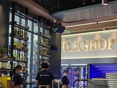 -Bistro 63 创意融合料理(广粤天地店)