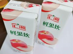 -牛冲天麻辣香锅涮牛肚(亲贤店)