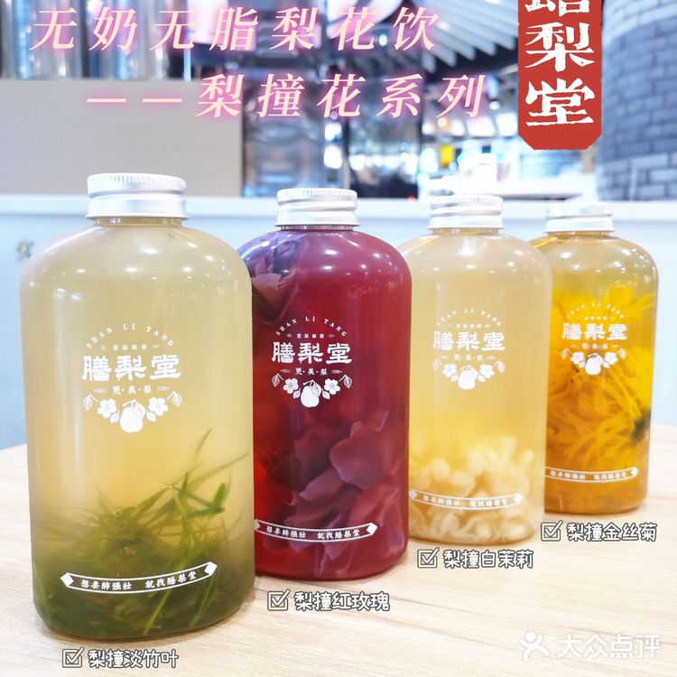 老母亲激动流泪｜终于找到健康安全的饮品啦[加油]