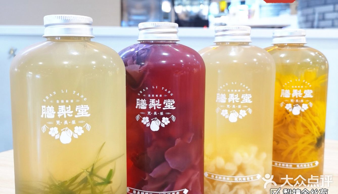 老母亲激动流泪｜终于找到健康安全的饮品啦[加油]