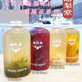 老母亲激动流泪｜终于找到健康安全的饮品啦[加油]