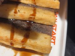 -探鱼·鲜青椒爽麻烤鱼(领展购物广场店)