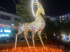 -长阳创谷