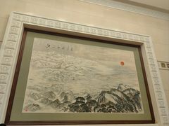 -国家大剧院西餐厅