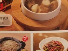 -西贝(深圳卓悦汇店)