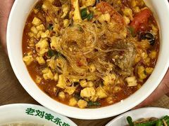 -老刘家永盛斋·传统泡馍(东关南街店)