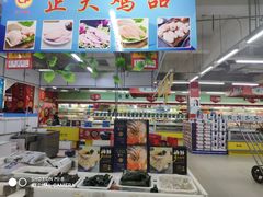 -欧亚超市(站前店)