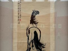 -中国美术学院-美术馆