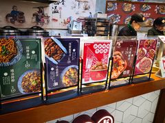 -盛香亭热卤糖水铺(生源时代店)