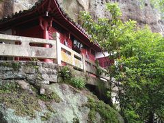-大慈岩风景区