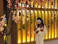 -重庆南山海昌汤都