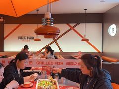 -闻溪有渔·活鱼现烤才好吃(太仓万达店)