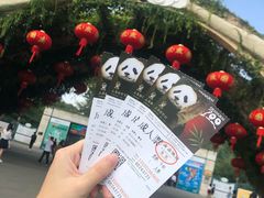 -上海动物园(地铁站)