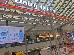 -DQ·蛋糕·冰淇淋(浦江欢乐颂店)