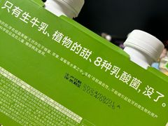 -西二旗智学苑