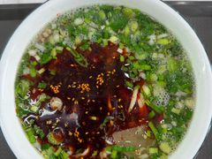 -伊穆祥牛肉面总店·清真