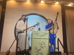 -光裕书厅·评弹茶馆·剧场(观前街店)