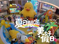 -必胜客(世欧广场店)