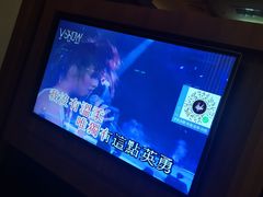 -V SHOW max KTV(粉巷店)