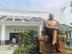 -陈云纪念馆