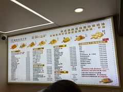 -纯坊佳哥手作(江汉路店)