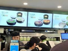 -老乡鸡(南京首创立方店)