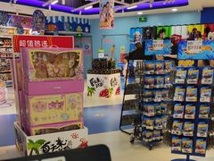 -TOYSRUS玩具反斗城(上海万象城店)