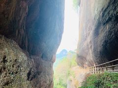 -丹霞山风景名胜区