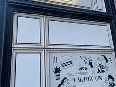 -姆们M Sweetie Cake(三里屯店)
