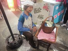 -CITY MART城市集市·里弄(北外滩来福士广场店)