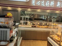 -百年义利(北兴路店)