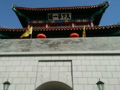 -武清南湖绿博园
