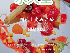 -Aqua Oasis 水天堂(爱山广场店)