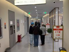 -爱康国宾体检中心(北京航天桥光耀东方分院)