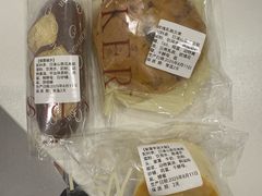 -乡田小墅(展览馆路JK FUN商城店)