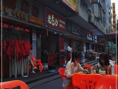 -老长沙原汁原味粉馆(韭菜园店)