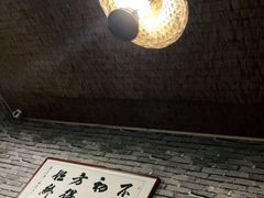 -采耳匠(中央大街店)