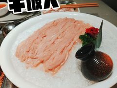 -海底捞火锅(吾悦广场店)