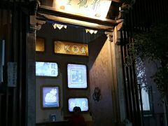 -禅一·静观堂(长寿路店)