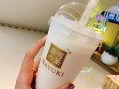-奈雪的茶(天河城店)