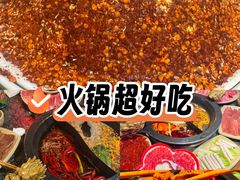 -蜀大侠火锅(总府路店)