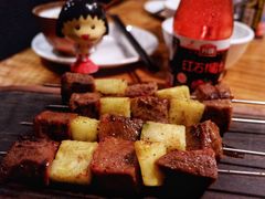 -阿里家·新疆烤肉酒場 by MIG