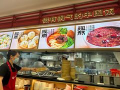 -阳阳中国饭(龙湖大兴天街)