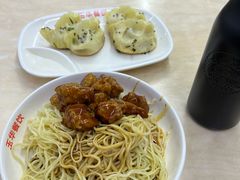-玉华饮食店(茅台路店)