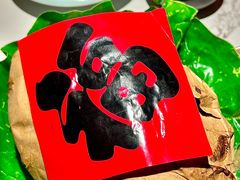 -锦府园·杭州小馆·创意杭帮菜(湖滨银泰in77店)