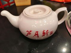 -芦月轩羊蝎子(北蜂窝店)