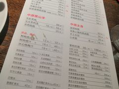 -掌柜的店·河南菜(世茂店)